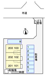 ＫＡＭの物件外観写真